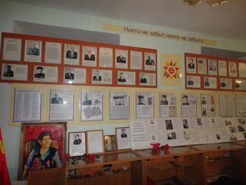 Школьный музей на базе Мозжухинской школы 