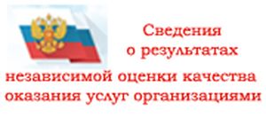 О популяризации официального сайта для размещения информации о государственных (муниципальных) учреждениях bus.gov.ru 