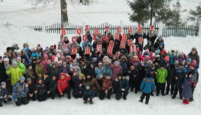 В Кемеровском районе состоялась широкомасштабная акция «Настройся на безопасность»