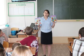 День Защиты детей в образовательных организациях Кемеровского муниципального района