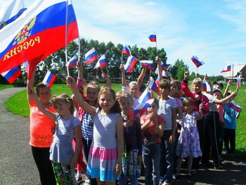 День России в летних оздоровительных лагерях
